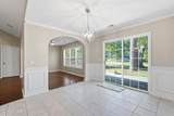 201 Cotton Field Lane - Photo 8