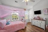 115 Bella Way - Photo 14