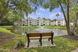 100 Kensington Boulevard - Photo 32