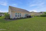 60 Bainbridge Way - Photo 39