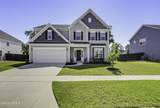 155 Thistle Lane - Photo 1