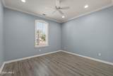 268 Cool Breeze Drive - Photo 4