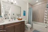 352 Starfish Place - Photo 19
