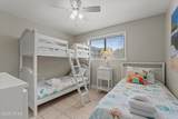663 William Hilton Parkway - Photo 13