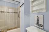 40 Folly Field Road - Photo 14