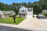 107 Holly Ridge Drive - Photo 6