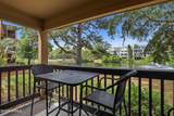 40 Folly Field Road - Photo 21