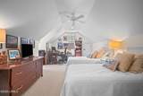 347 Westbrook Road - Photo 47