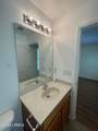 17 Running Oak Drive - Photo 14