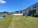 17 Running Oak Drive - Photo 20