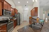 17 Congaree Way - Photo 10