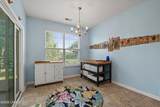 17 Congaree Way - Photo 13