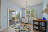 17 Congaree Way - Photo 14
