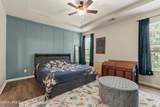 17 Congaree Way - Photo 16