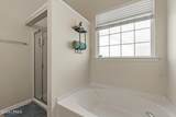 17 Congaree Way - Photo 19