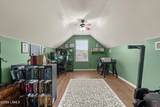 17 Congaree Way - Photo 21