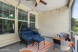 17 Congaree Way - Photo 23