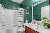 17 Congaree Way - Photo 5