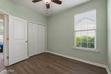 17 Congaree Way - Photo 7