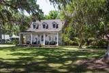 98 Gautier Place - Photo 10