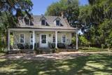98 Gautier Place - Photo 12