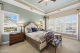 161 St Andrews Crescent - Photo 12