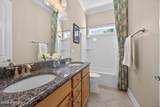 161 St Andrews Crescent - Photo 27