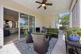 161 St Andrews Crescent - Photo 33