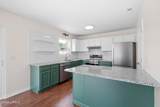 14 Quail Ridge Circle - Photo 15