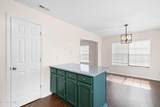 14 Quail Ridge Circle - Photo 18