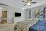 107 Lighthouse Road - Photo 24