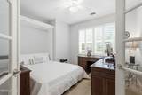 10 Fairforest Lane - Photo 17