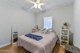 152 Dr Martin Luther King Drive - Photo 30