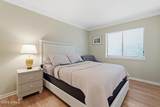 155 Dillon Road - Photo 25