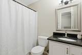 155 Dillon Road - Photo 27