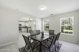 2225 Blakers Boulevard - Photo 14