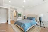 63 Skull Creek Drive - Photo 23