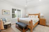 63 Skull Creek Drive - Photo 28