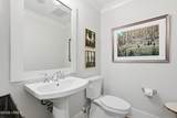 63 Skull Creek Drive - Photo 36
