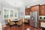 5 Oakland Place - Photo 15