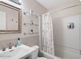 45 Folly Field Road - Photo 17