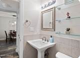 45 Folly Field Road - Photo 18