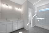 137 Heartleaf Road - Photo 35