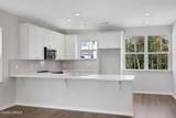 129 Heartleaf Road - Photo 31