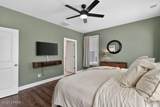 600 Hulston Landing Road - Photo 22