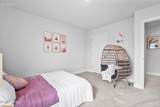 1074 Sanctuary Drive - Photo 35