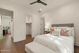 32 Longwood Drive - Photo 33