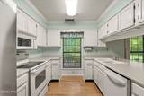 274 Brickyard Point Road - Photo 10