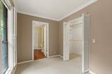 274 Brickyard Point Road - Photo 14