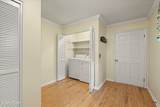 274 Brickyard Point Road - Photo 17